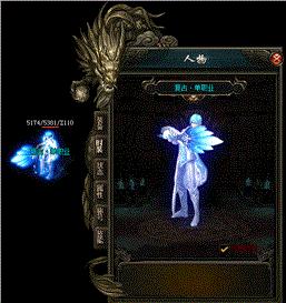 单机传奇私服充值工具。