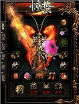 传奇私服暗黑之夜