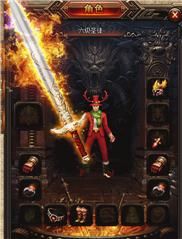 暴雪传说 传奇私服