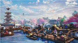 复古仙剑传奇私服变态