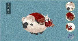 传奇暗黑铭文私服