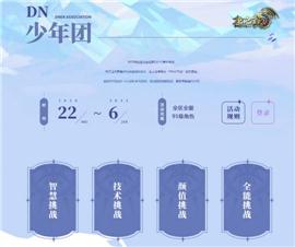 传奇私服爆率超高。